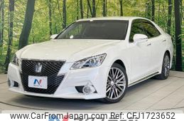 toyota crown 2015 CFJ1723652