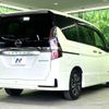 nissan serena 2022 quick_quick_HFC27_HFC27-143622 image 17