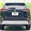 toyota rav4 2020 -TOYOTA--RAV4 6BA-MXAA54--MXAA54-2016916---TOYOTA--RAV4 6BA-MXAA54--MXAA54-2016916- image 16