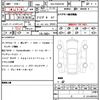 volvo v90 2023 quick_quick_5AA-PB420TM_YV1PWL1M2P1194111 image 21