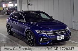 volkswagen volkswagen-others 2023 CFJ1728347