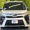 toyota voxy 2018 -TOYOTA--Voxy DBA-ZRR80W--ZRR80-0464907---TOYOTA--Voxy DBA-ZRR80W--ZRR80-0464907- image 15