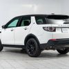 rover discovery 2016 -ROVER--Discovery CBA-LC2A--SALCA2AG2GH586772---ROVER--Discovery CBA-LC2A--SALCA2AG2GH586772- image 14