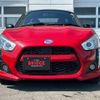 daihatsu copen 2014 -DAIHATSU 【名変中 】--Copen LA400K--0002438---DAIHATSU 【名変中 】--Copen LA400K--0002438- image 24