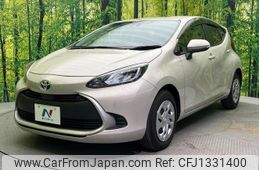 toyota aqua 2022 -TOYOTA--AQUA MXPK11--2076292---TOYOTA--AQUA MXPK11--2076292-