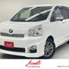 toyota voxy 2013 -TOYOTA--Voxy DBA-ZRR70W--ZRR70-0592959---TOYOTA--Voxy DBA-ZRR70W--ZRR70-0592959- image 1