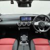 mercedes-benz a-class 2019 -MERCEDES-BENZ--Benz A Class 3DA-177012--WDD1770122J108932---MERCEDES-BENZ--Benz A Class 3DA-177012--WDD1770122J108932- image 17