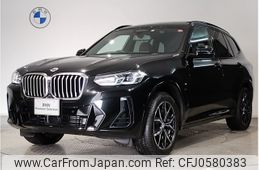 bmw x3 2023 -BMW--BMW X3 3DA-UZ20--WBA16BZ020N205837---BMW--BMW X3 3DA-UZ20--WBA16BZ020N205837-