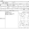 daihatsu hijet-truck 2005 CFJ0625312 image 3