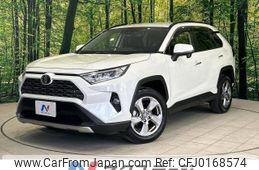 toyota rav4 2020 -TOYOTA--RAV4 6BA-MXAA54--MXAA54-4014858---TOYOTA--RAV4 6BA-MXAA54--MXAA54-4014858-