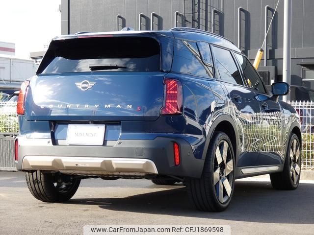 mini mini-others 2025 CFJ1869598 image 2