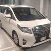 toyota alphard 2016 CFJ1773090 image 1