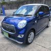 daihatsu cast 2016 -DAIHATSU 【静岡 581ｺ3532】--Cast LA250S--0070345---DAIHATSU 【静岡 581ｺ3532】--Cast LA250S--0070345- image 20