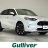 honda honda-others 2023 CFJ1535517 image 1