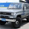 toyota land-cruiser-prado 1993 -TOYOTA--Land Cruiser Prado Y-KZJ78G--KZJ78-0012341---TOYOTA--Land Cruiser Prado Y-KZJ78G--KZJ78-0012341- image 14