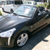 daihatsu copen 2022 -DAIHATSU--Copen 3BA-LA400K--LA400K-0049559---DAIHATSU--Copen 3BA-LA400K--LA400K-0049559- image 26