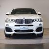 bmw x4 2017 quick_quick_DBA-XW20_WBAXW320600S47631 image 12