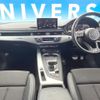 audi a4 2016 CFJ1760124 image 2