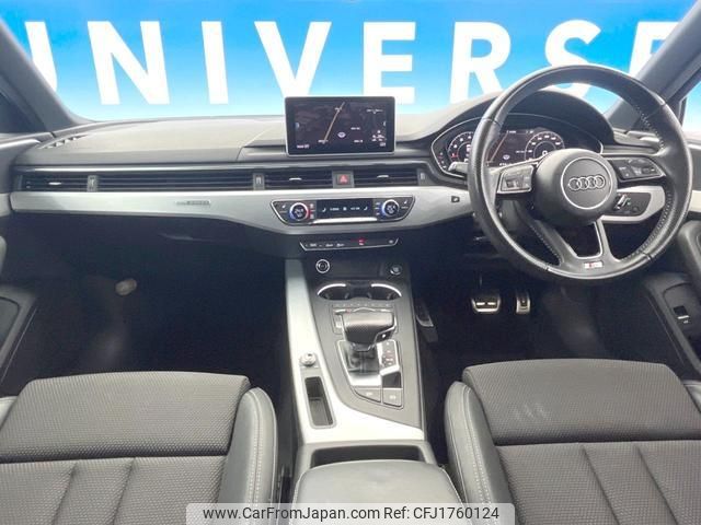 audi a4 2016 CFJ1760124 image 2