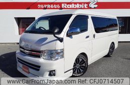 toyota hiace-wagon 2014 -TOYOTA--Hiace Wagon TRH214W--0033233---TOYOTA--Hiace Wagon TRH214W--0033233-