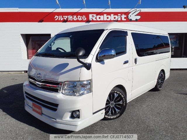 toyota hiace-wagon 2014 -TOYOTA--Hiace Wagon TRH214W--0033233---TOYOTA--Hiace Wagon TRH214W--0033233- image 1