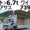 mitsubishi-fuso canter 2015 quick_quick_QKG-FK65FZ_FK65FZ-586202 image 1