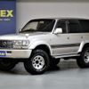 toyota land-cruiser 1993 CFJ6831042 image 1