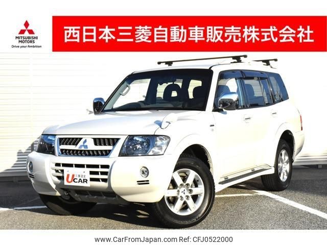 mitsubishi pajero 2005 quick_quick_LA-V73W_V73W-0502527 image 1