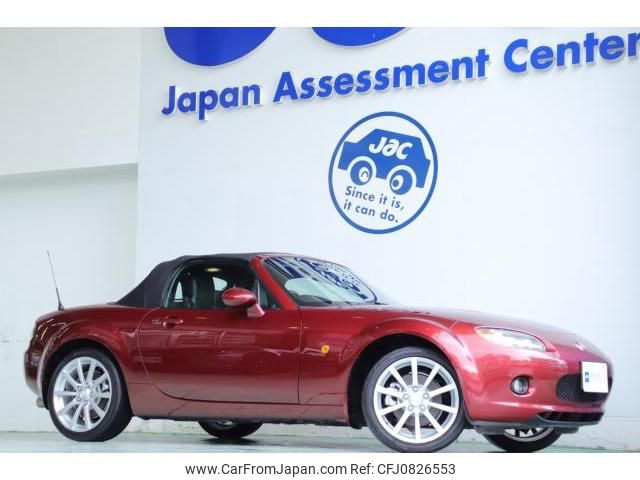 mazda roadster 2006 quick_quick_CBA-NCEC_NCEC-103965 image 1