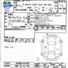 toyota vellfire 2017 -TOYOTA 【福井 301ｾ1783】--Vellfire AGH30W--0164700---TOYOTA 【福井 301ｾ1783】--Vellfire AGH30W--0164700- image 3