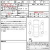 audi a3 2025 CFJ1843800 image 21
