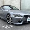 bmw z4 2007 -BMW--BMW Z4 ABA-BU25--WBABU12010LH56967---BMW--BMW Z4 ABA-BU25--WBABU12010LH56967- image 1