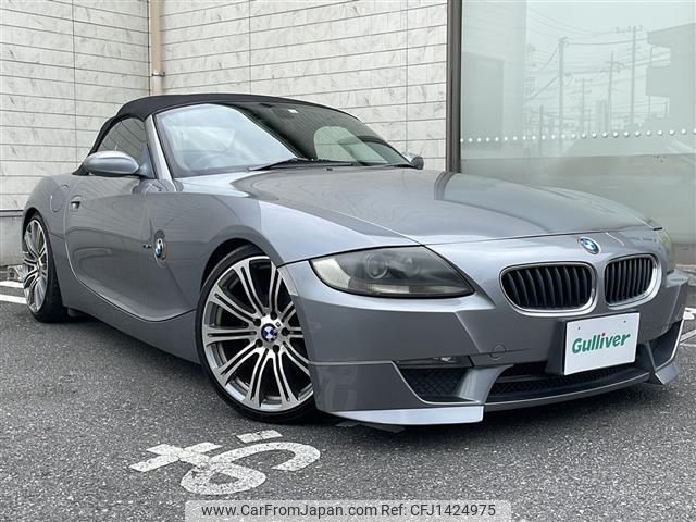 bmw z4 2007 -BMW--BMW Z4 ABA-BU25--WBABU12010LH56967---BMW--BMW Z4 ABA-BU25--WBABU12010LH56967- image 1