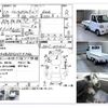 mitsubishi minicab-truck 1999 CFJ1441530 image 4