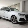 audi q7 2024 quick_quick_3DA-4MCVMA_WAUZZZ4M5PD044090 image 5