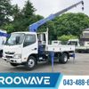 hino dutro 2014 GOO_NET_EXCHANGE_0541786A30250515W005 image 1