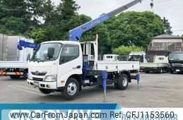hino dutro 2014 GOO_NET_EXCHANGE_0541786A30250515W005