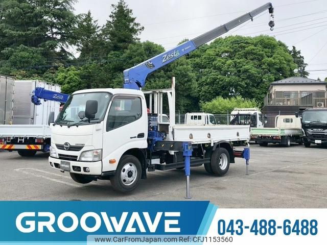 hino dutro 2014 GOO_NET_EXCHANGE_0541786A30250515W005 image 1
