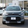 citroen c3 2022 quick_quick_A8HN05_VF72RHNS1M4386780 image 3