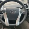 toyota prius-α 2012 -TOYOTA--Prius α DAA-ZVW41W--ZVW41-3075953---TOYOTA--Prius α DAA-ZVW41W--ZVW41-3075953- image 17