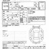 toyota harrier 2015 -TOYOTA--Harrier ZSU60W-0043509---TOYOTA--Harrier ZSU60W-0043509- image 3