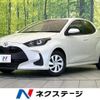 toyota yaris 2023 quick_quick_MXPA10_MXPA10-2066610 image 1