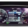 mitsubishi outlander-phev 2024 CFJ1506469 image 8