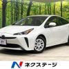 toyota prius 2022 -TOYOTA--Prius 6AA-ZVW51--ZVW51-6239593---TOYOTA--Prius 6AA-ZVW51--ZVW51-6239593- image 1