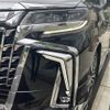 toyota alphard 2022 quick_quick_3BA-AGH30W_AGH30-0444239 image 12