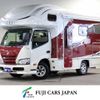 toyota camroad 2019 CFJ1762582 image 1