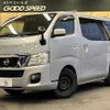 nissan caravan-van 2014 -NISSAN--Caravan Van LDF-VW2E26--VW2E26-013100---NISSAN--Caravan Van LDF-VW2E26--VW2E26-013100- image 1