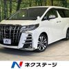 toyota alphard 2022 -TOYOTA--Alphard 3BA-AGH30W--AGH30-0431211---TOYOTA--Alphard 3BA-AGH30W--AGH30-0431211- image 1