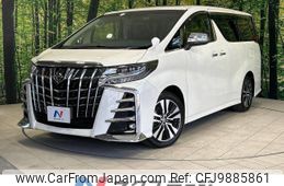 toyota alphard 2022 -TOYOTA--Alphard 3BA-AGH30W--AGH30-0431211---TOYOTA--Alphard 3BA-AGH30W--AGH30-0431211-