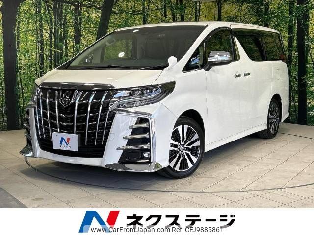 toyota alphard 2022 -TOYOTA--Alphard 3BA-AGH30W--AGH30-0431211---TOYOTA--Alphard 3BA-AGH30W--AGH30-0431211- image 1